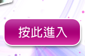 免費情色小說